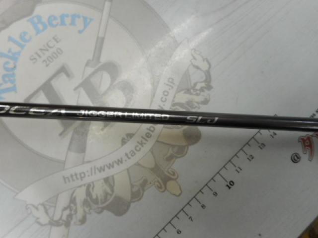 オシアジガーリミテッドSLJ S610-0