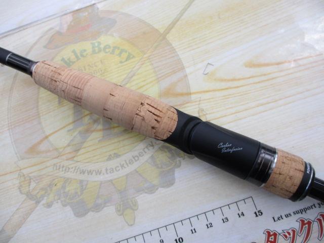 22エクスプライド 264M+