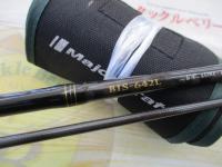 ベンケイ BIS-642L