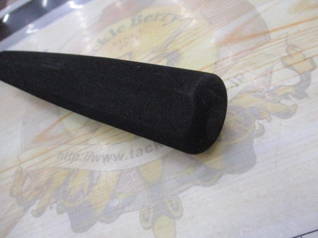 20炎月BB一つテンヤマダイ 250MH