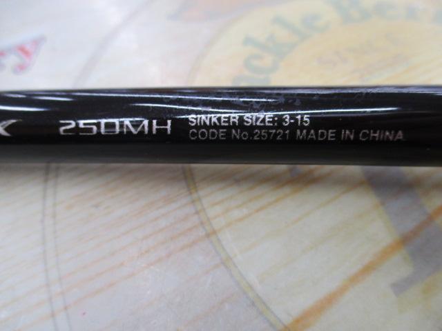 20炎月BB一つテンヤマダイ 250MH
