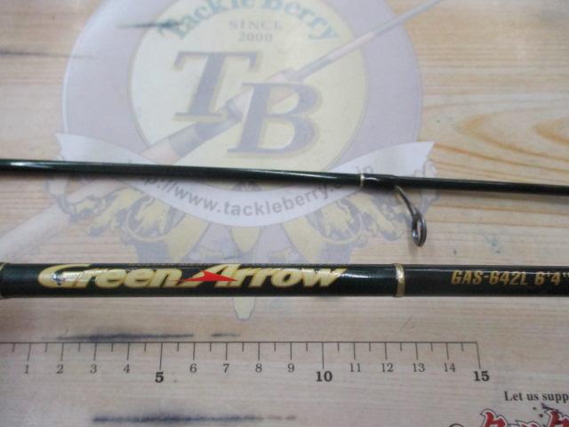 グリーンアロー GAS-642L