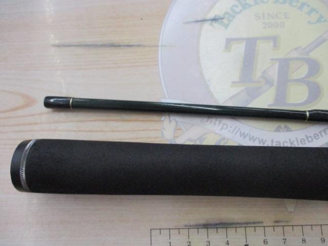 グリーンアロー GAS-642L