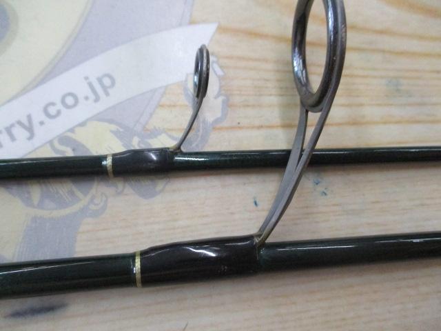 グリーンアロー GAS-642L