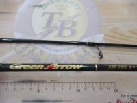 グリーンアロー GAS-642L