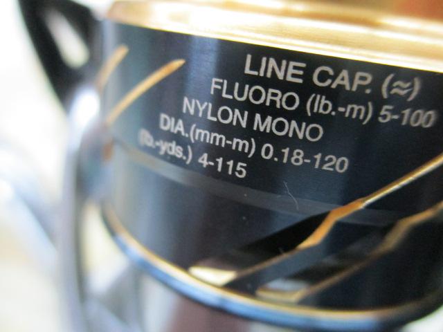 16ヴァンキッシュ C2500HGS