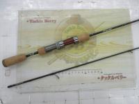 エゲリア ERSS-61XUL