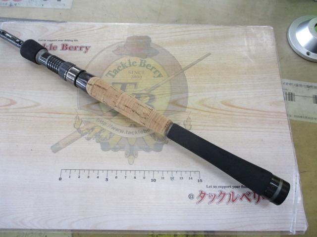 ブラックスケール BKS-601L