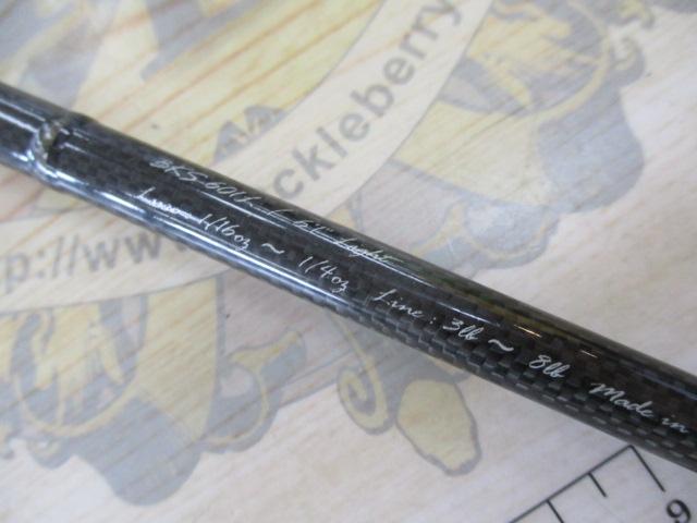 ブラックスケール BKS-601L