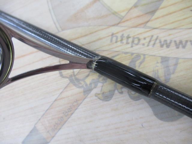 ブラックスケール BKS-601L