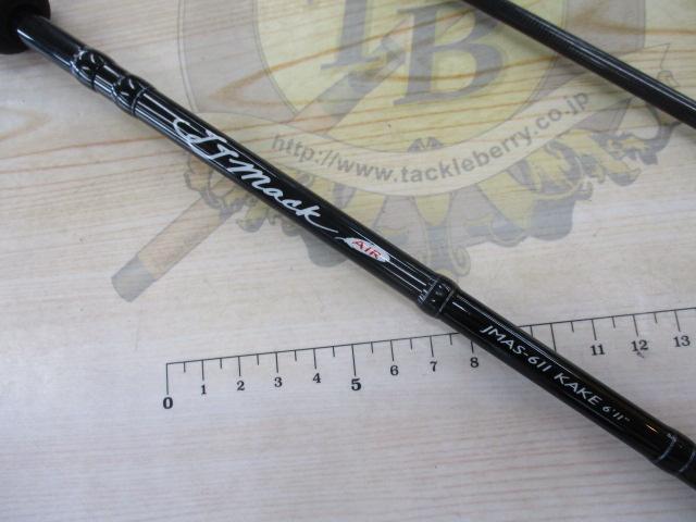 JJマックエアー JMAS-611カケ