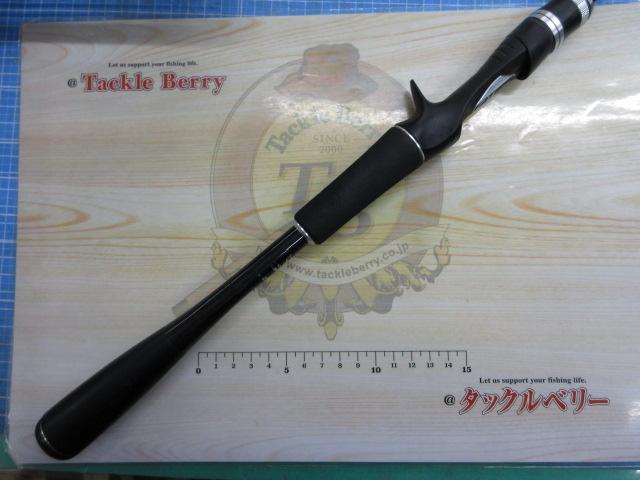 ポイズンアドレナ 1610M