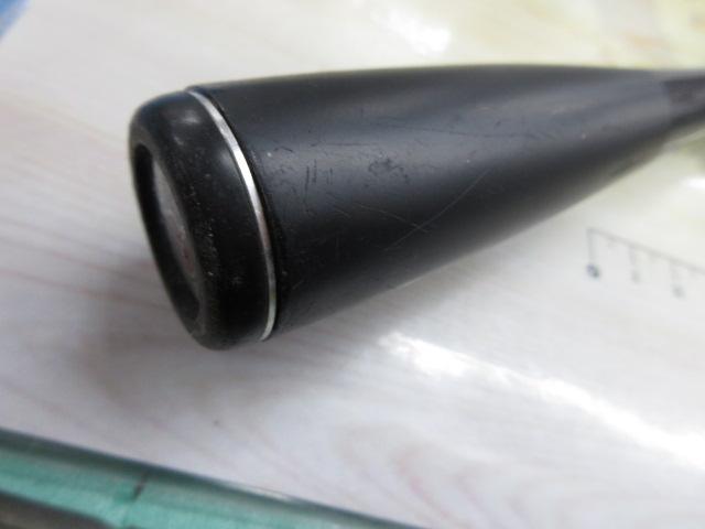 ポイズンアドレナ 1610M