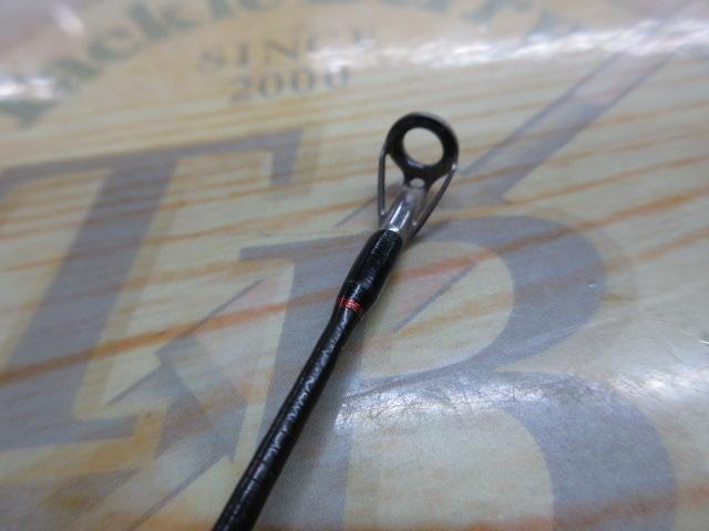 ポイズンアドレナ 1610M