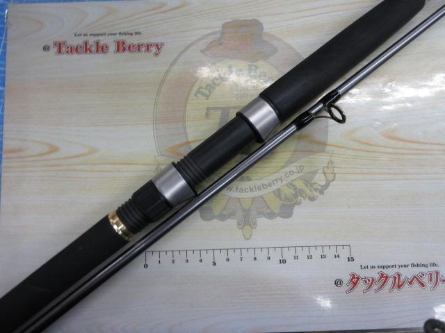 ジグキャスター 97MH