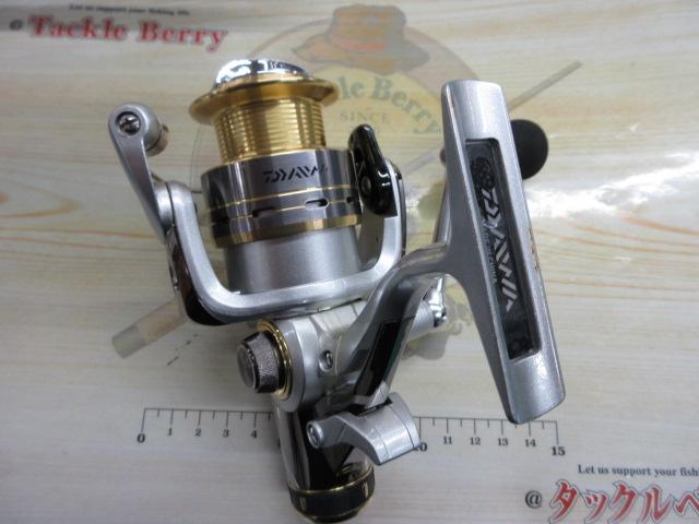 アオリトライアル 2500BR