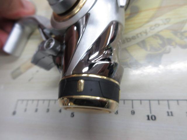 アオリトライアル 2500BR