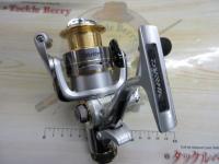 アオリトライアル 2500BR