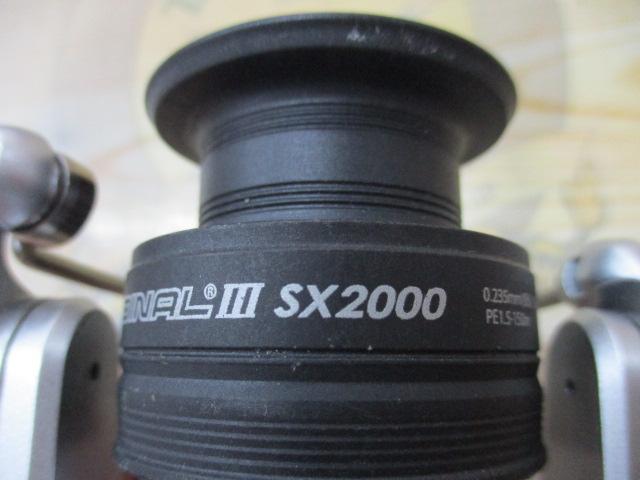 カーディナルⅢSX2000