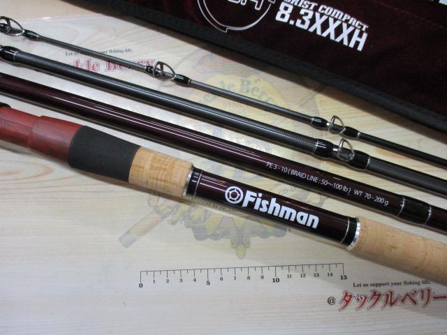 BC4 ブリストコンパクト 8.3XXXH