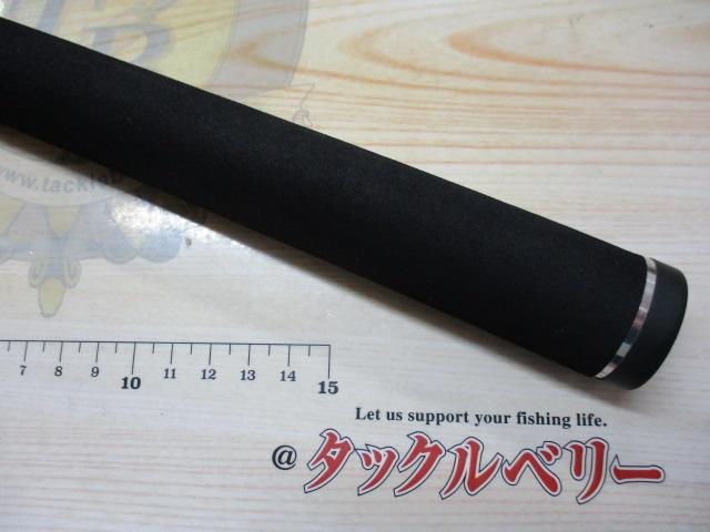 BC4 ブリストコンパクト 8.3XXXH