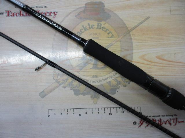 20ルナミス S90ML