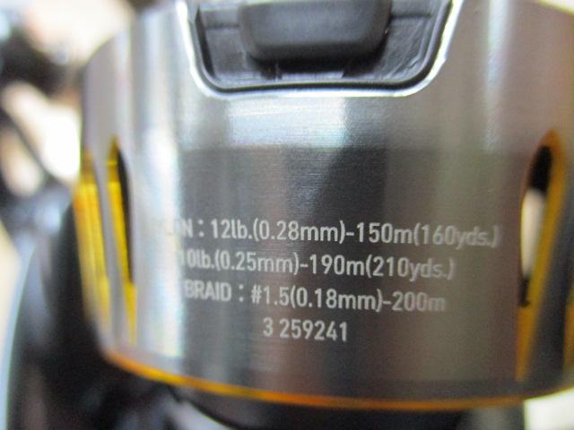 23エアリティ LT4000-XH