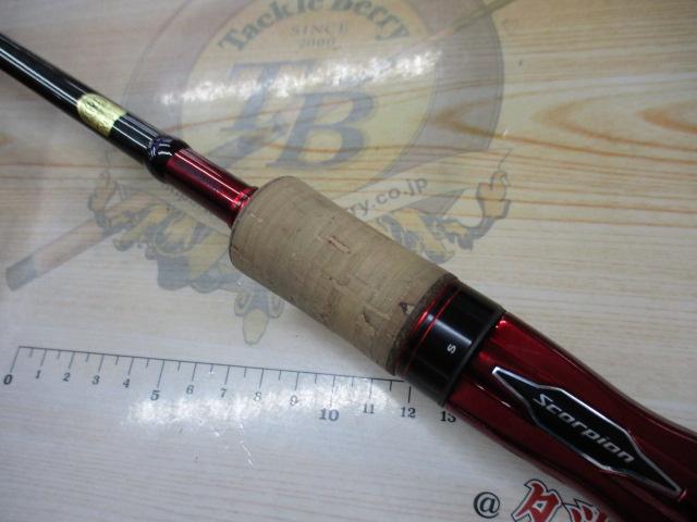 スコーピオン 2704RS-2(2019モデル)