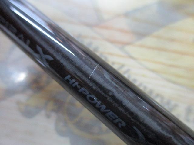 スコーピオン 2704RS-2(2019モデル)