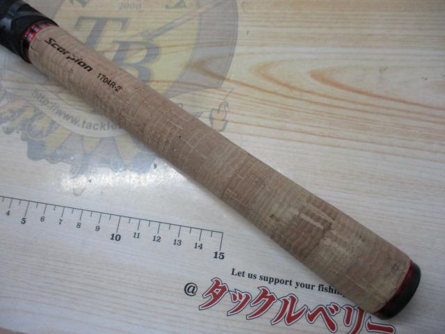 スコーピオン1704R-2