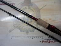 スコーピオン1704R-2