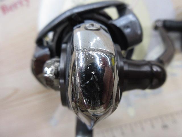 15ルビアス 2508PE-H