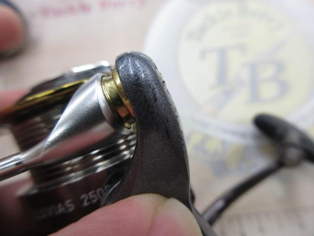 15ルビアス 2508PE-H