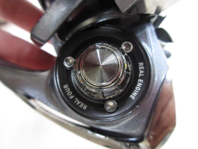 15ルビアス 2508PE-H