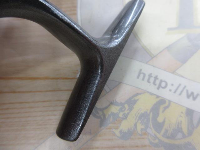 15ルビアス 2508PE-H