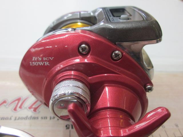イッツICV 150WR