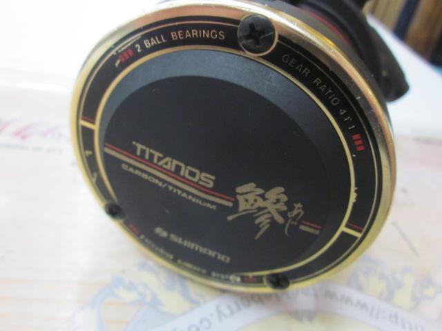 チタノス鯵 3000GT