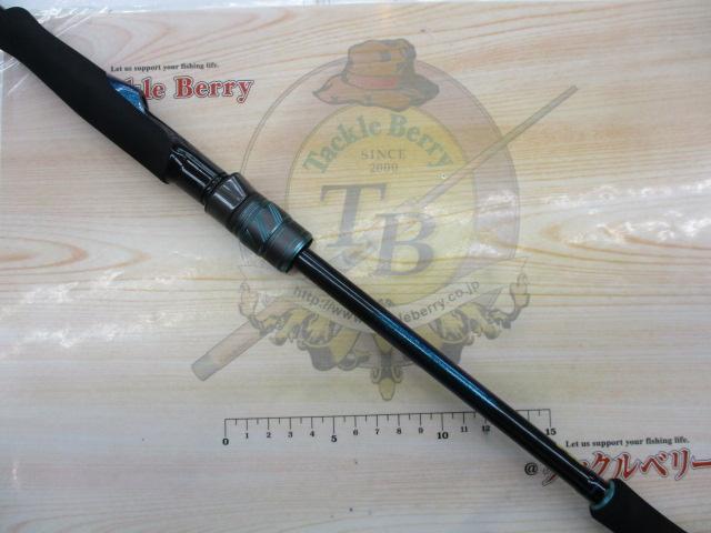 エメラルダスX 83M・J｜＠ベリーネット 日本最大新品中古釣具WEBショップ