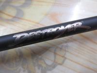 デストロイヤー F1-63X(5D)