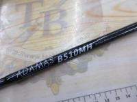 アダマスB510MH