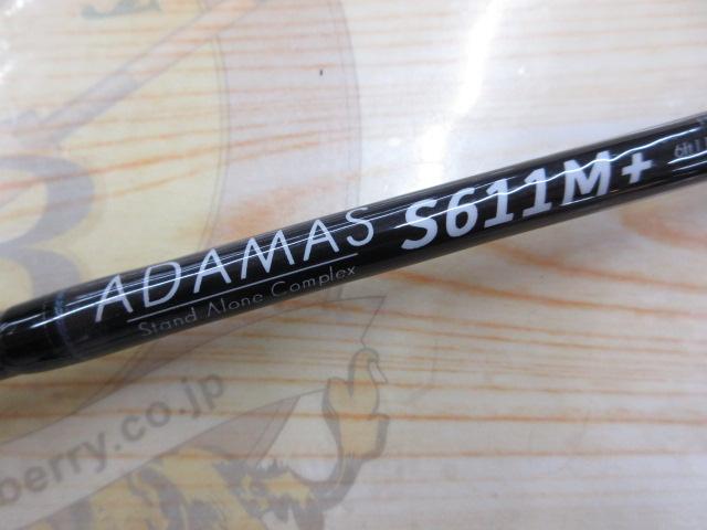 アダマスS611M+