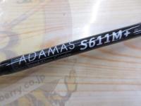 アダマスS611M+