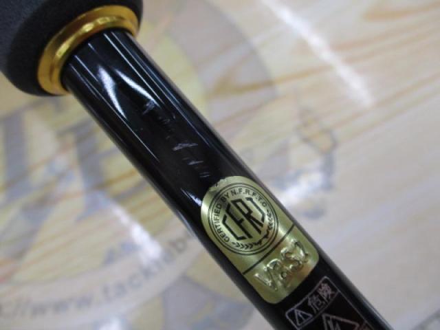 23バスワン XT+ 1610M-2