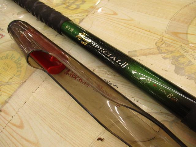 がま磯カゴスペシャルⅡベイト 4-58