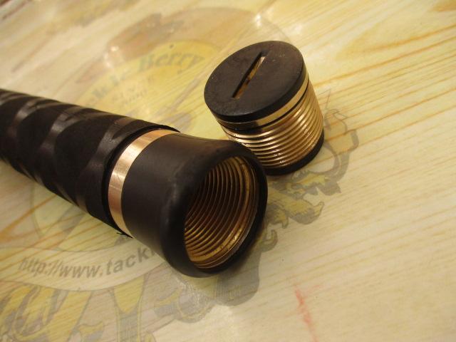 がま磯カゴスペシャルⅡベイト 4-58