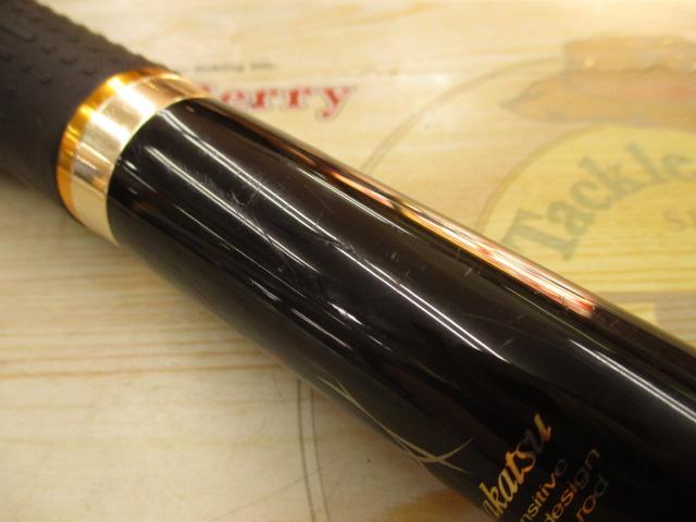 がま磯カゴスペシャルⅡベイト 4-58