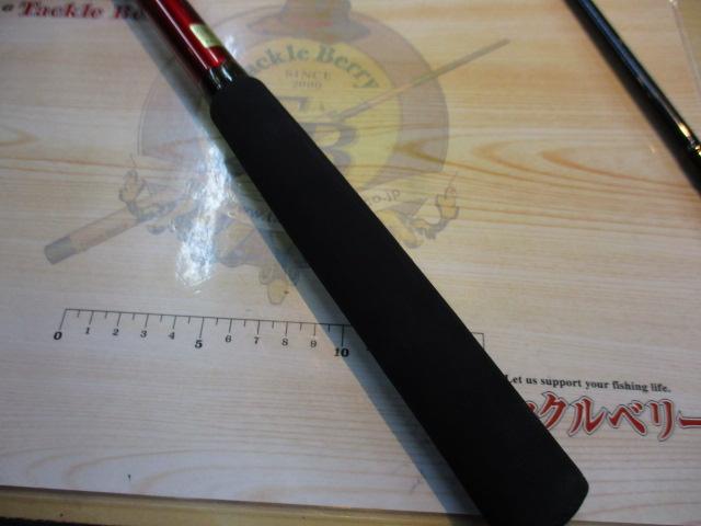 アナリスター ヤリイカ 195