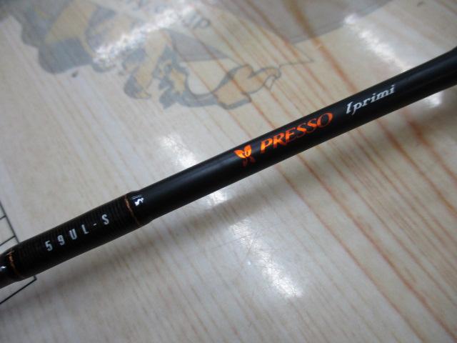 プレッソイプリミ 59UL-S