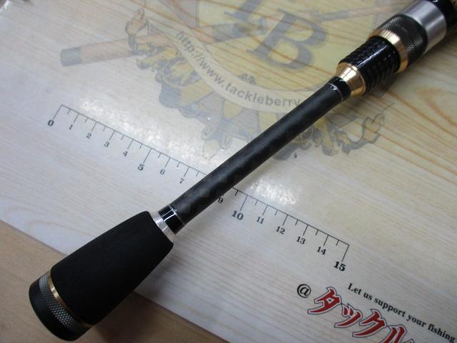 バスタード BTS-662ML