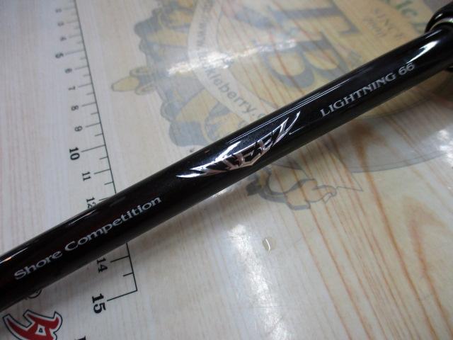 ヴォルキー VKC-65ML